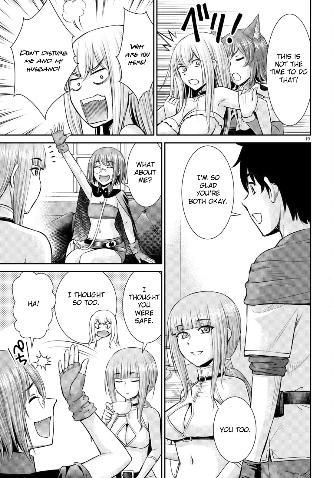 Isekai Robin Hood Chapter 30 - Page 19