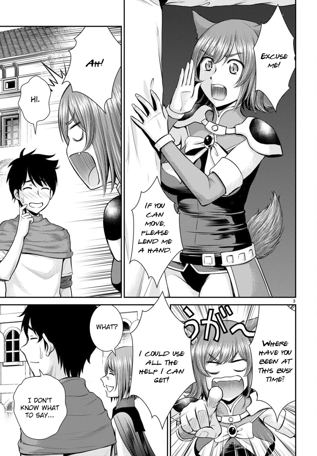 Isekai Robin Hood Chapter 30 - Page 3
