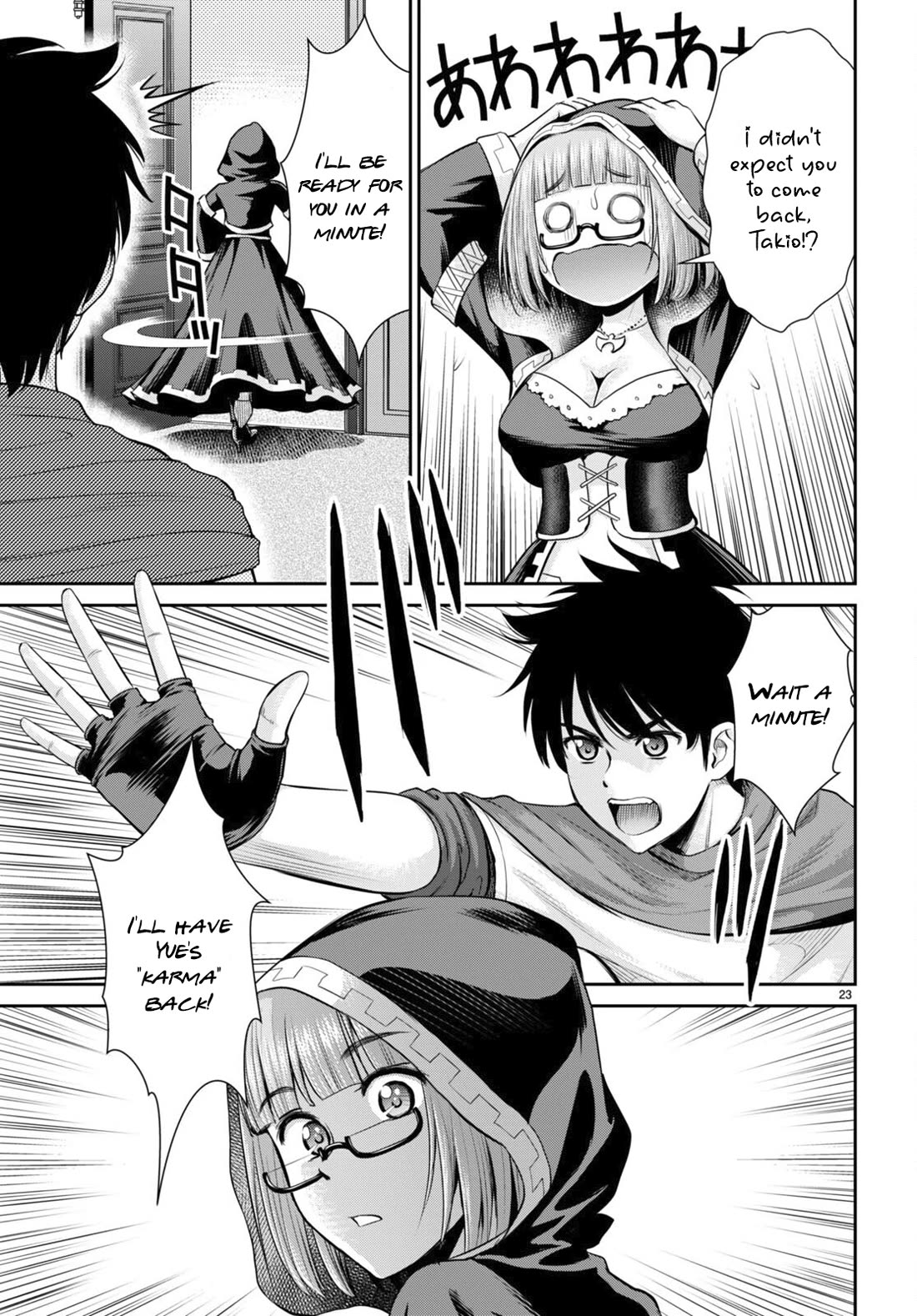 Isekai Robin Hood Chapter 30 - Page 23