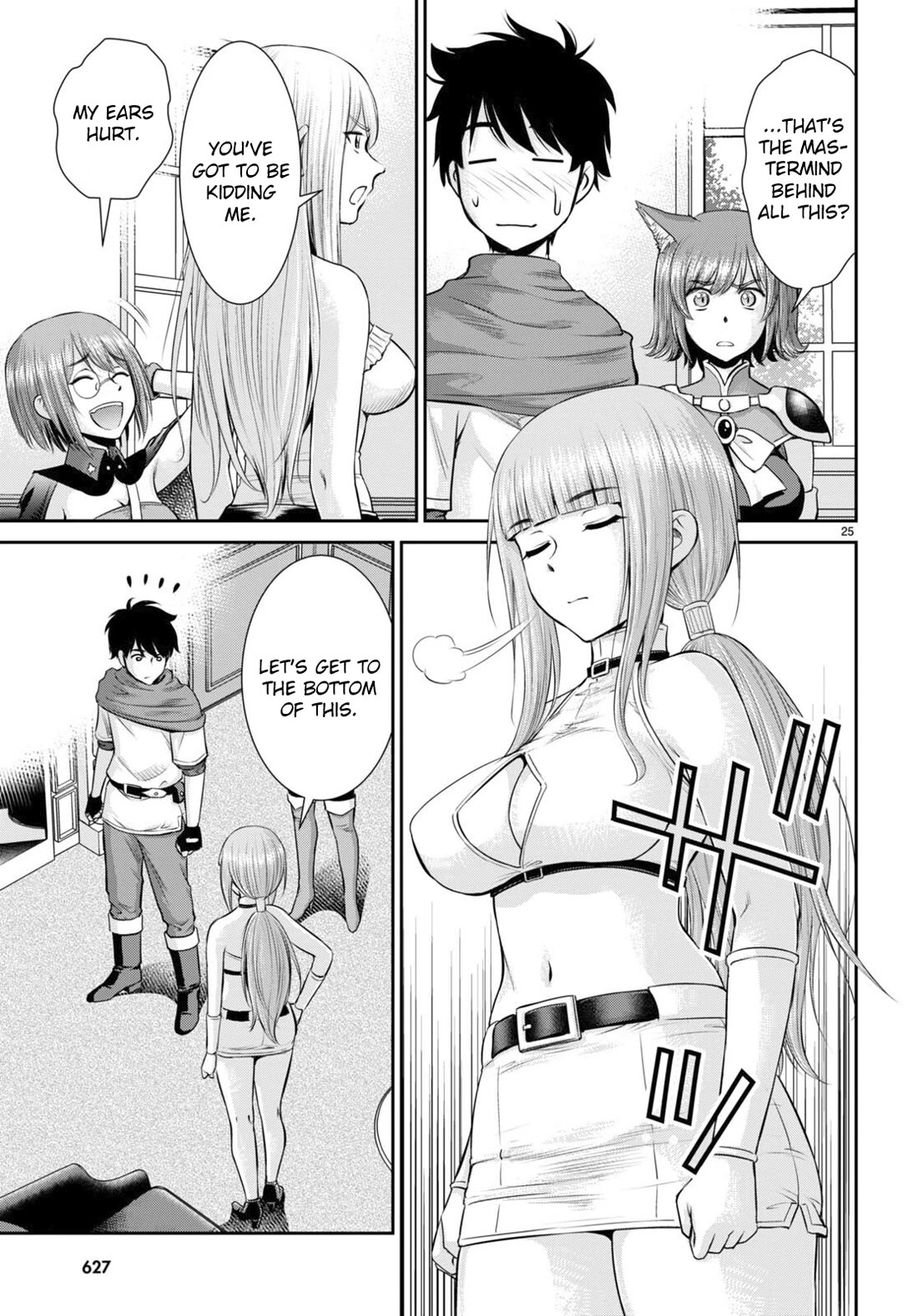 Isekai Robin Hood Chapter 30 - Page 25