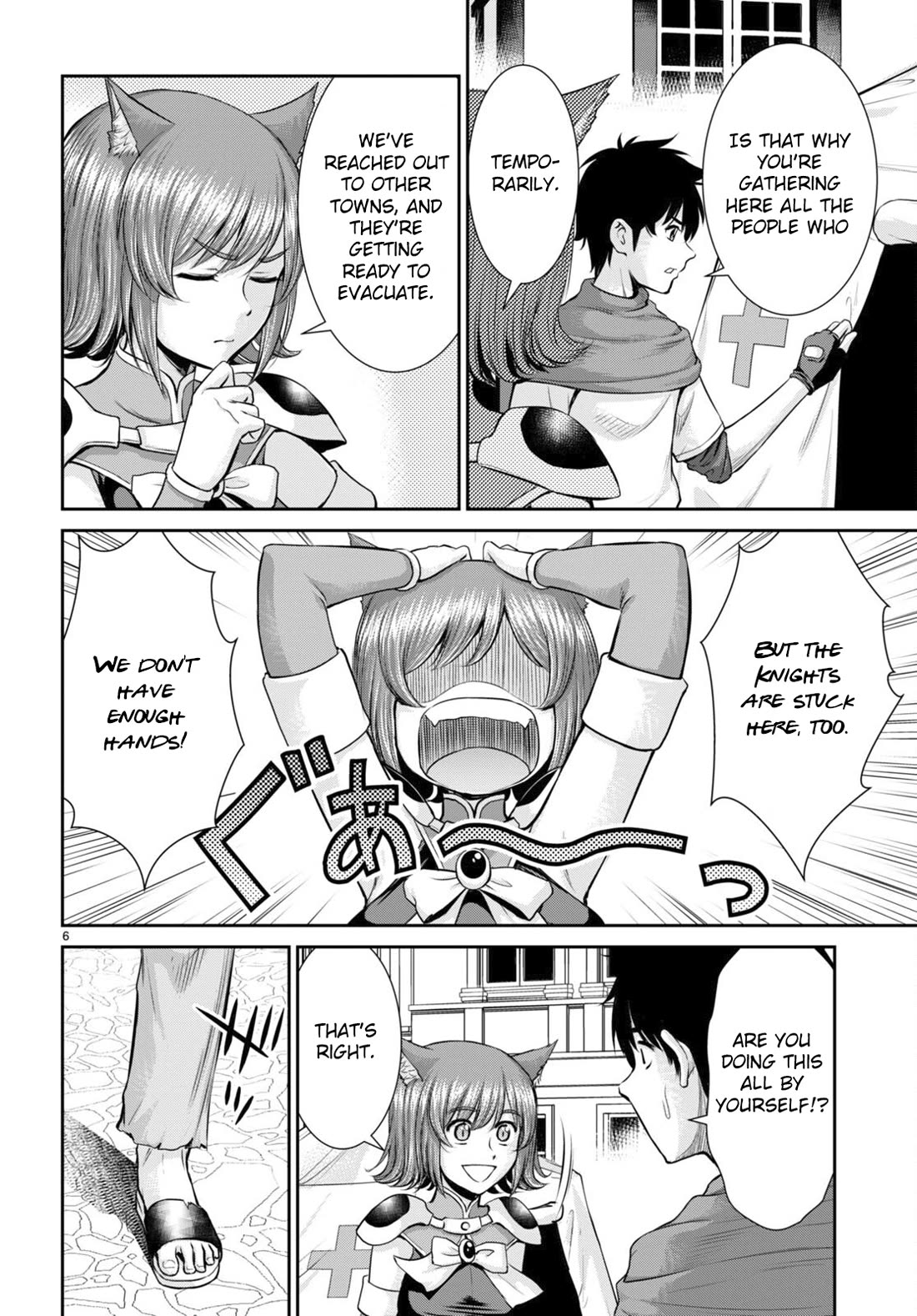 Isekai Robin Hood Chapter 30 - Page 6
