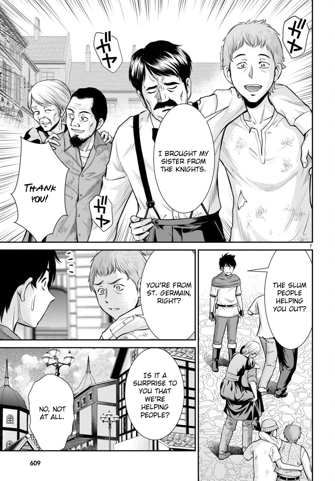 Isekai Robin Hood Chapter 30 - Page 7