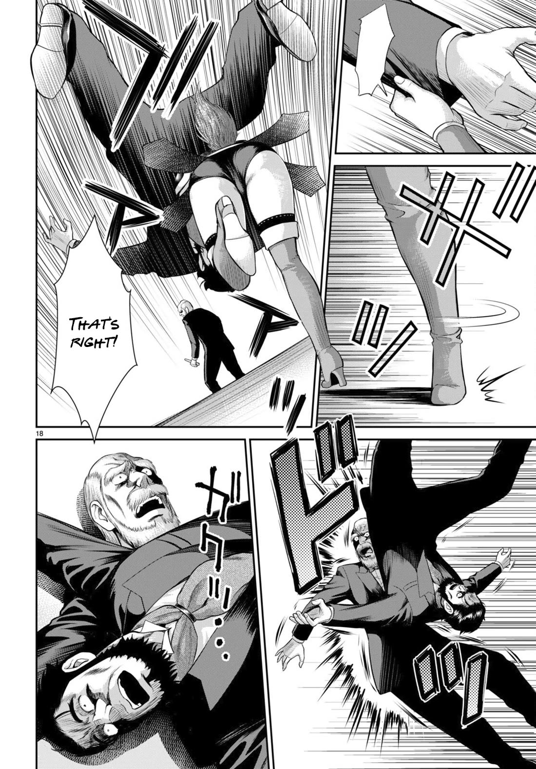 Isekai Robin Hood Chapter 31 - Page 18