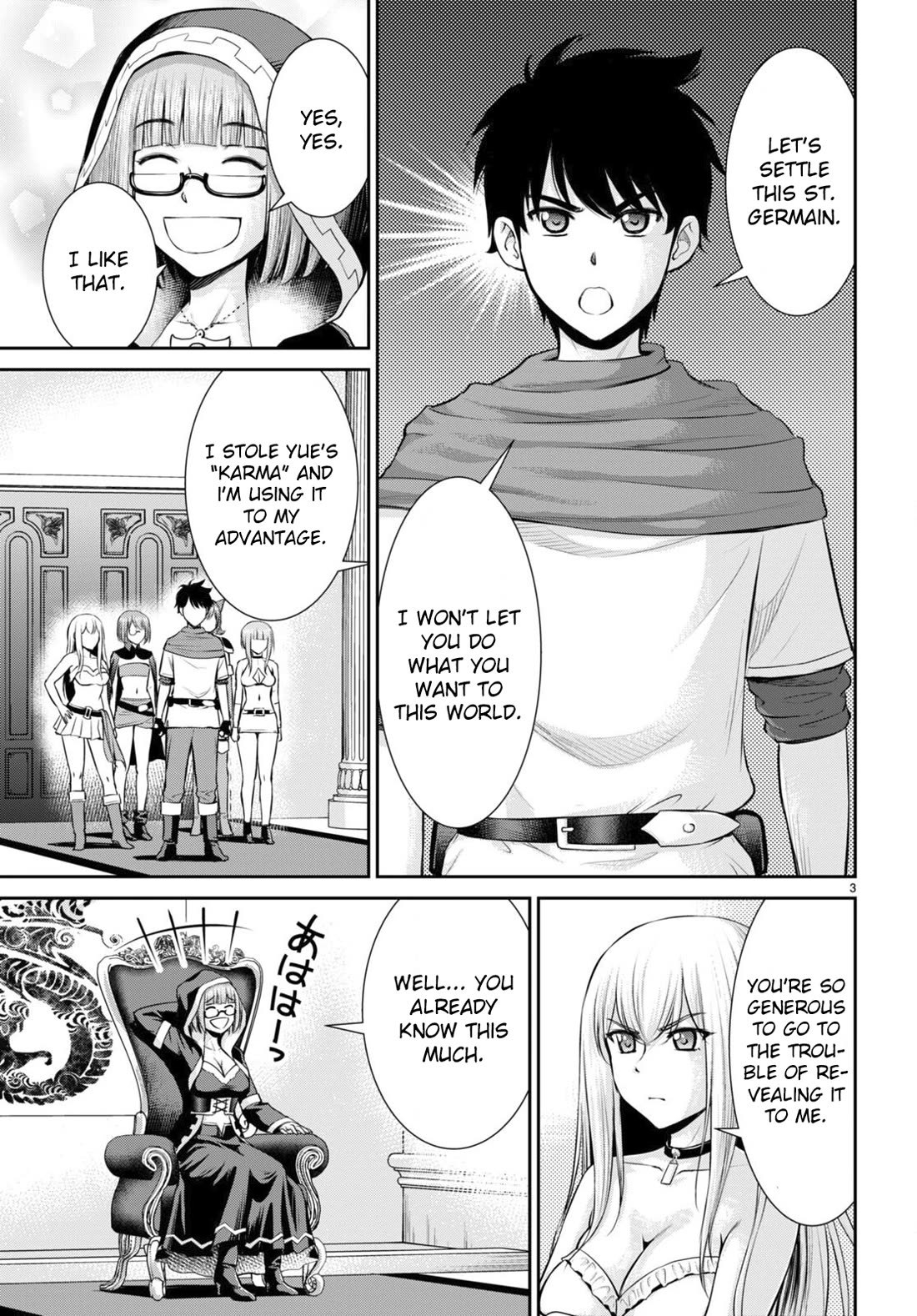 Isekai Robin Hood Chapter 31 - Page 3