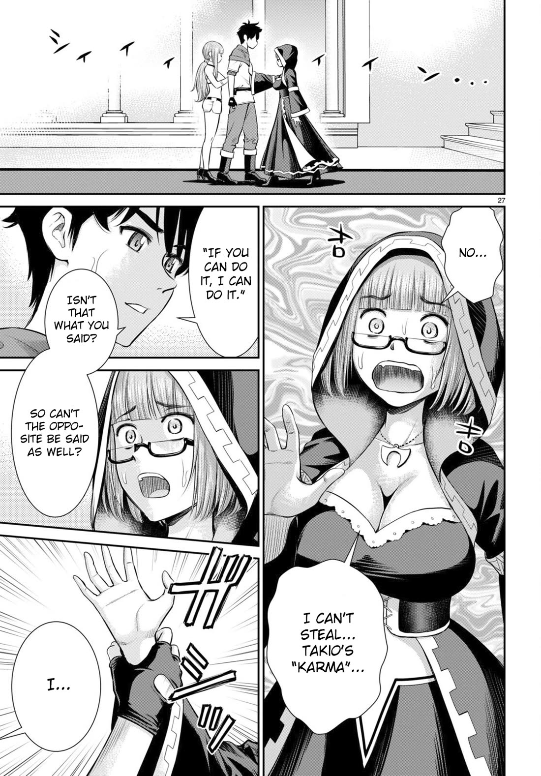 Isekai Robin Hood Chapter 31 - Page 27