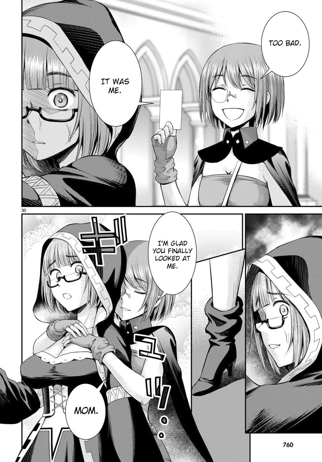 Isekai Robin Hood Chapter 31 - Page 30