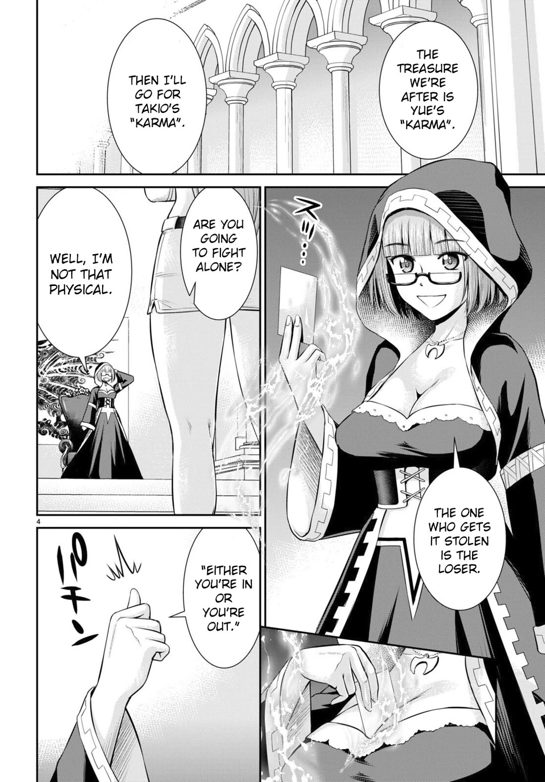 Isekai Robin Hood Chapter 31 - Page 4