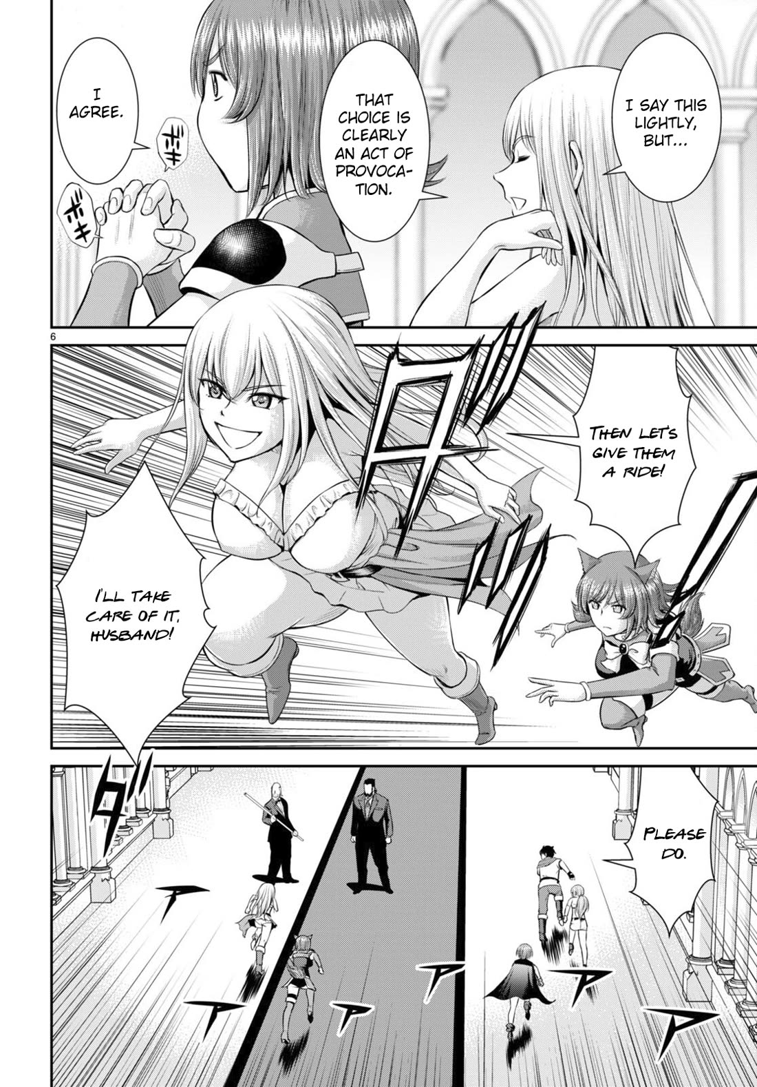 Isekai Robin Hood Chapter 31 - Page 6