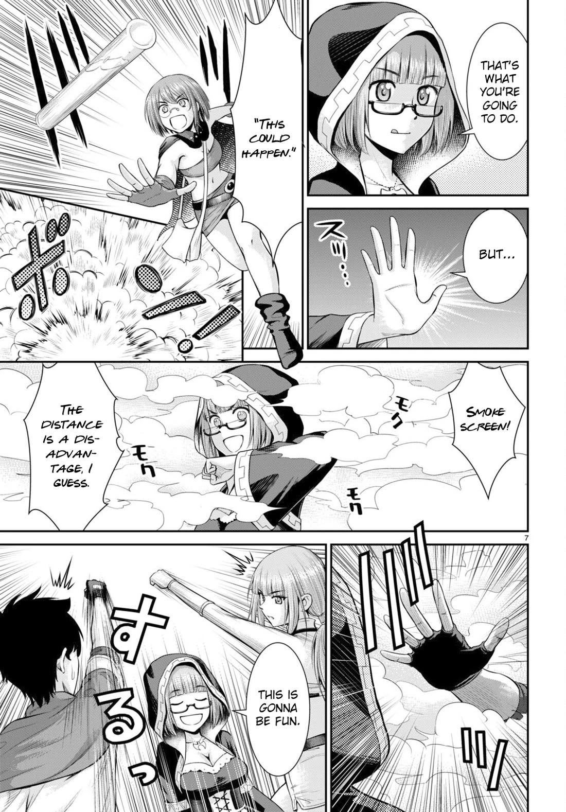 Isekai Robin Hood Chapter 31 - Page 7
