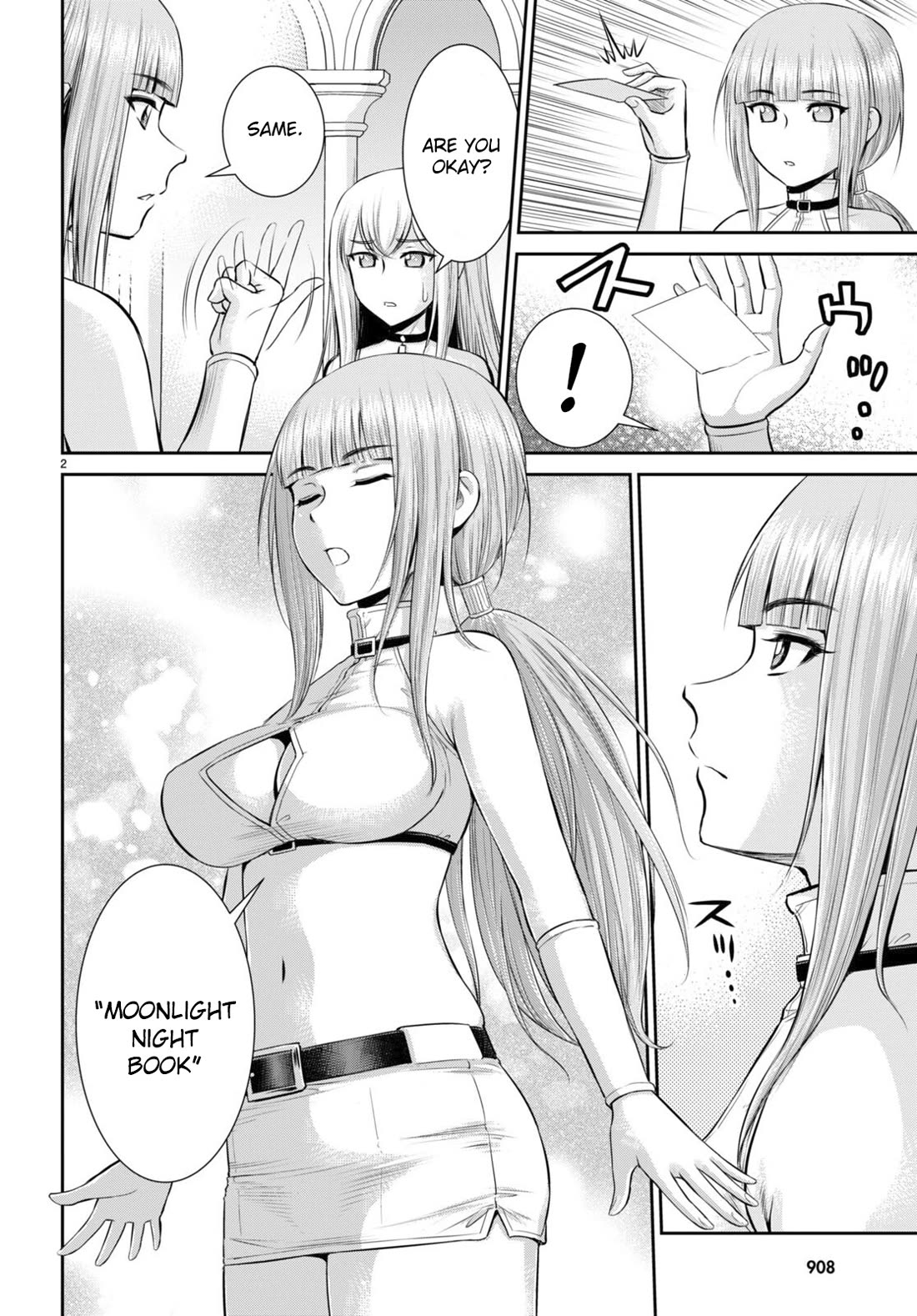 Isekai Robin Hood Chapter 32 - Page 2