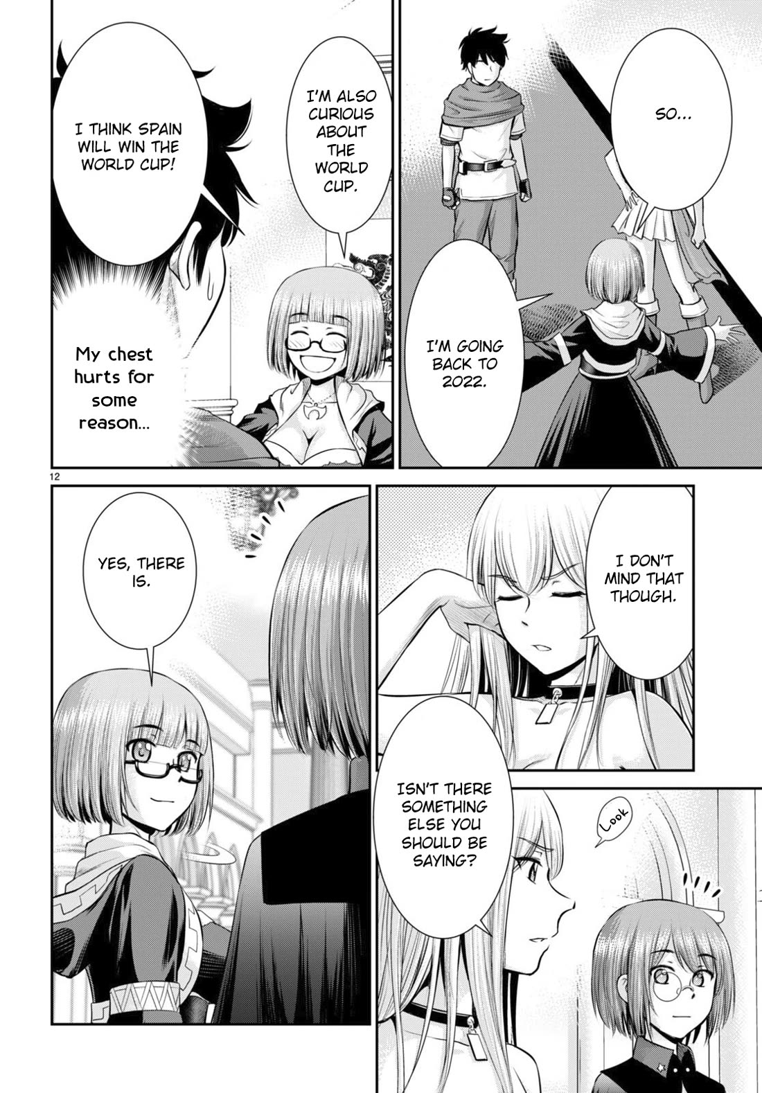 Isekai Robin Hood Chapter 32 - Page 12