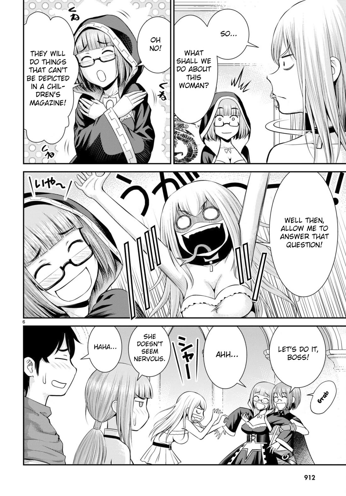 Isekai Robin Hood Chapter 32 - Page 6