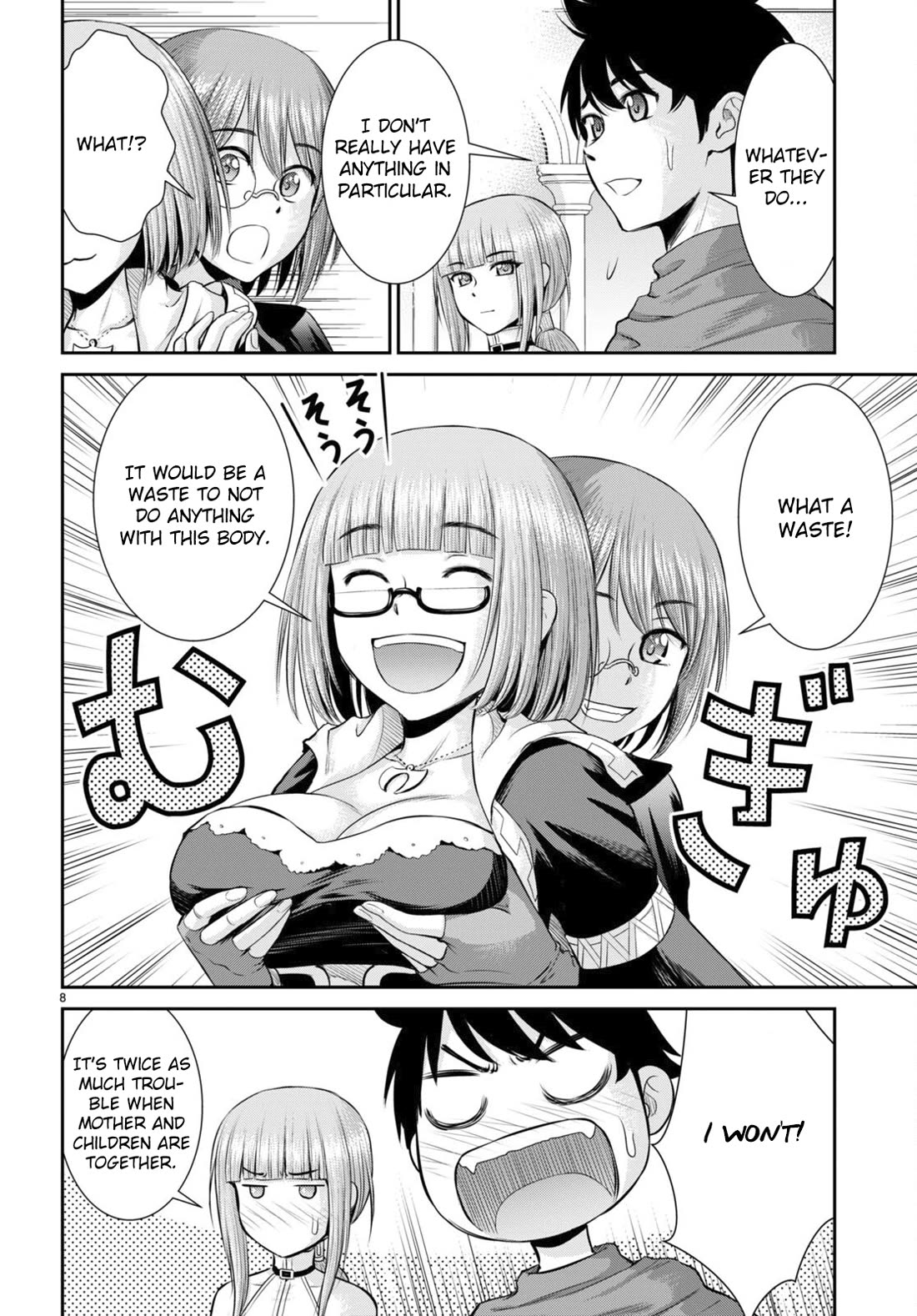 Isekai Robin Hood Chapter 32 - Page 8