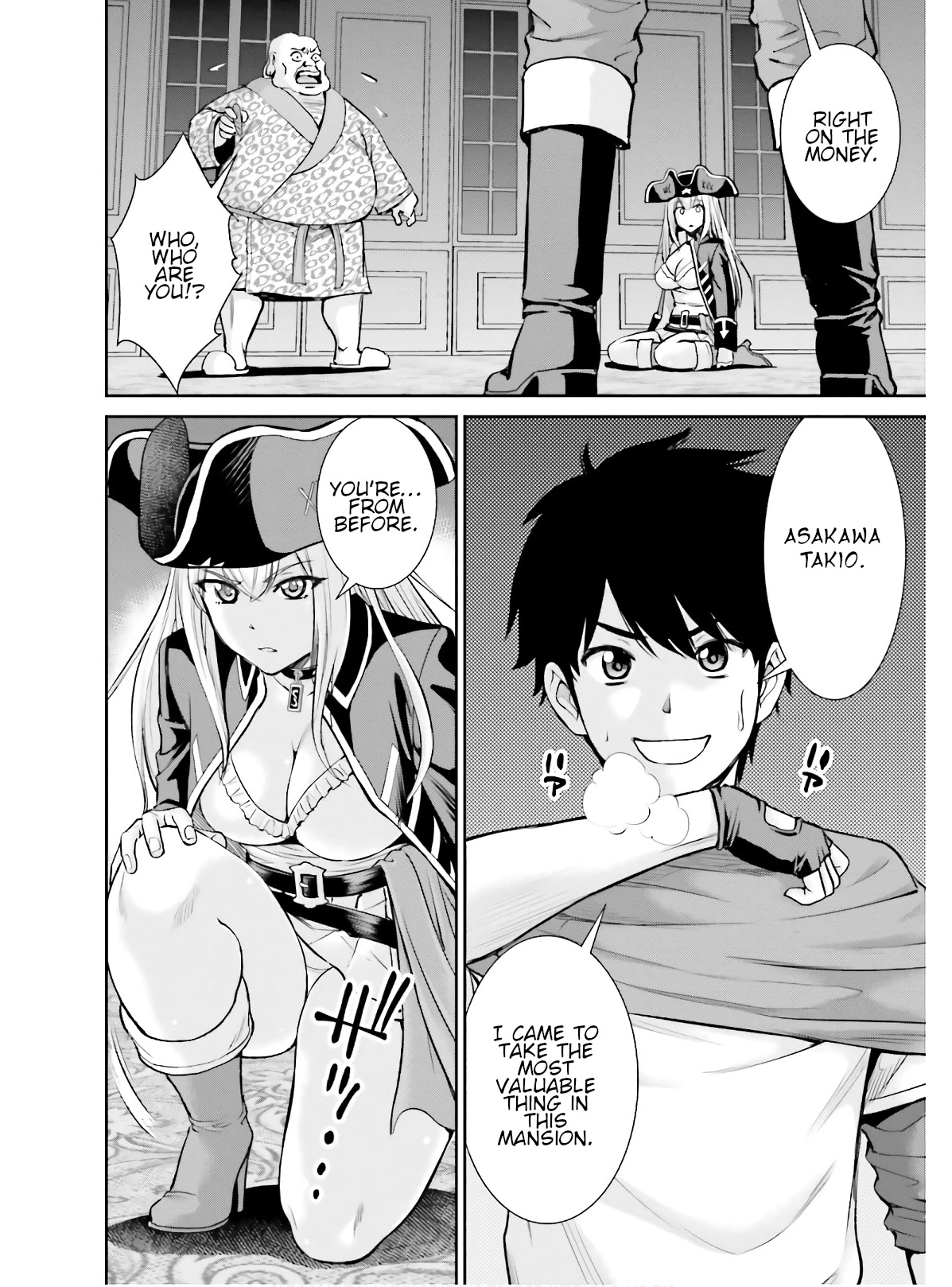 Isekai Robin Hood Chapter 4 - Page 12