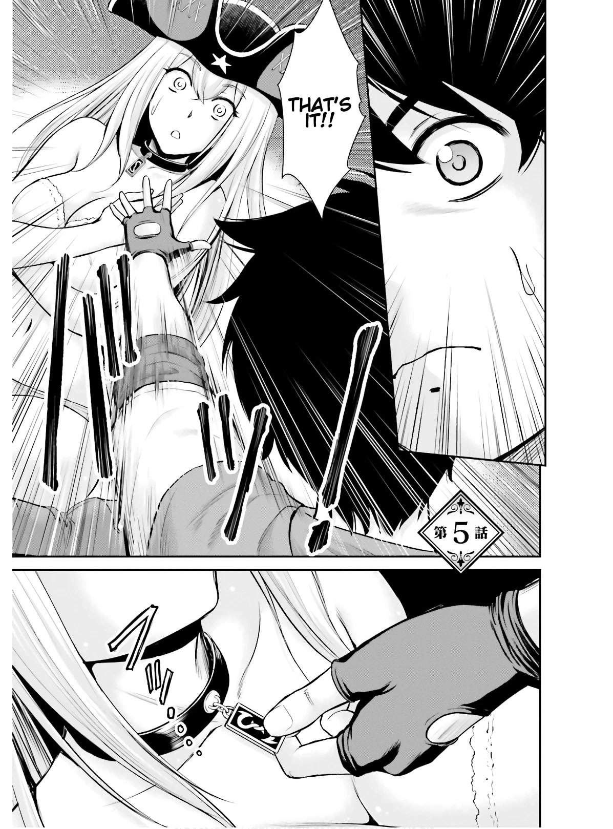 Isekai Robin Hood Chapter 5 - Page 1