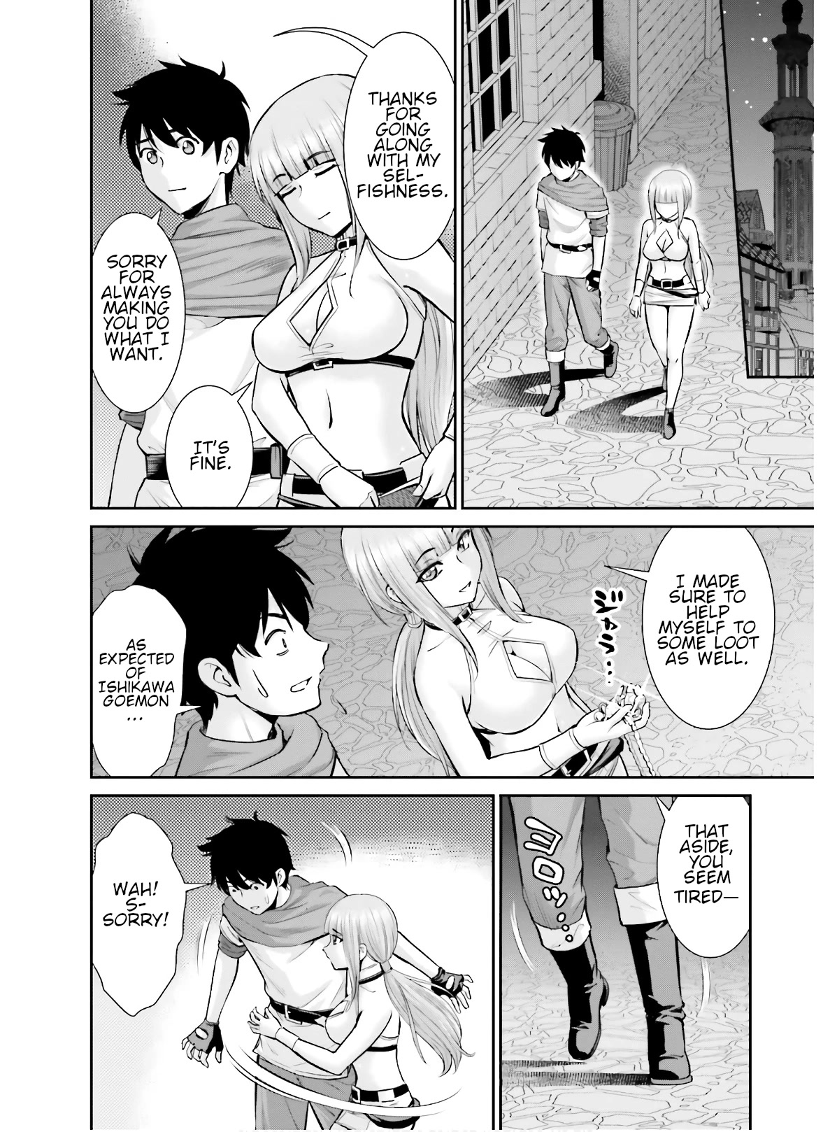 Isekai Robin Hood Chapter 5 - Page 16