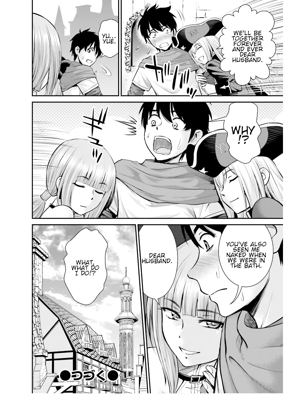Isekai Robin Hood Chapter 5 - Page 22