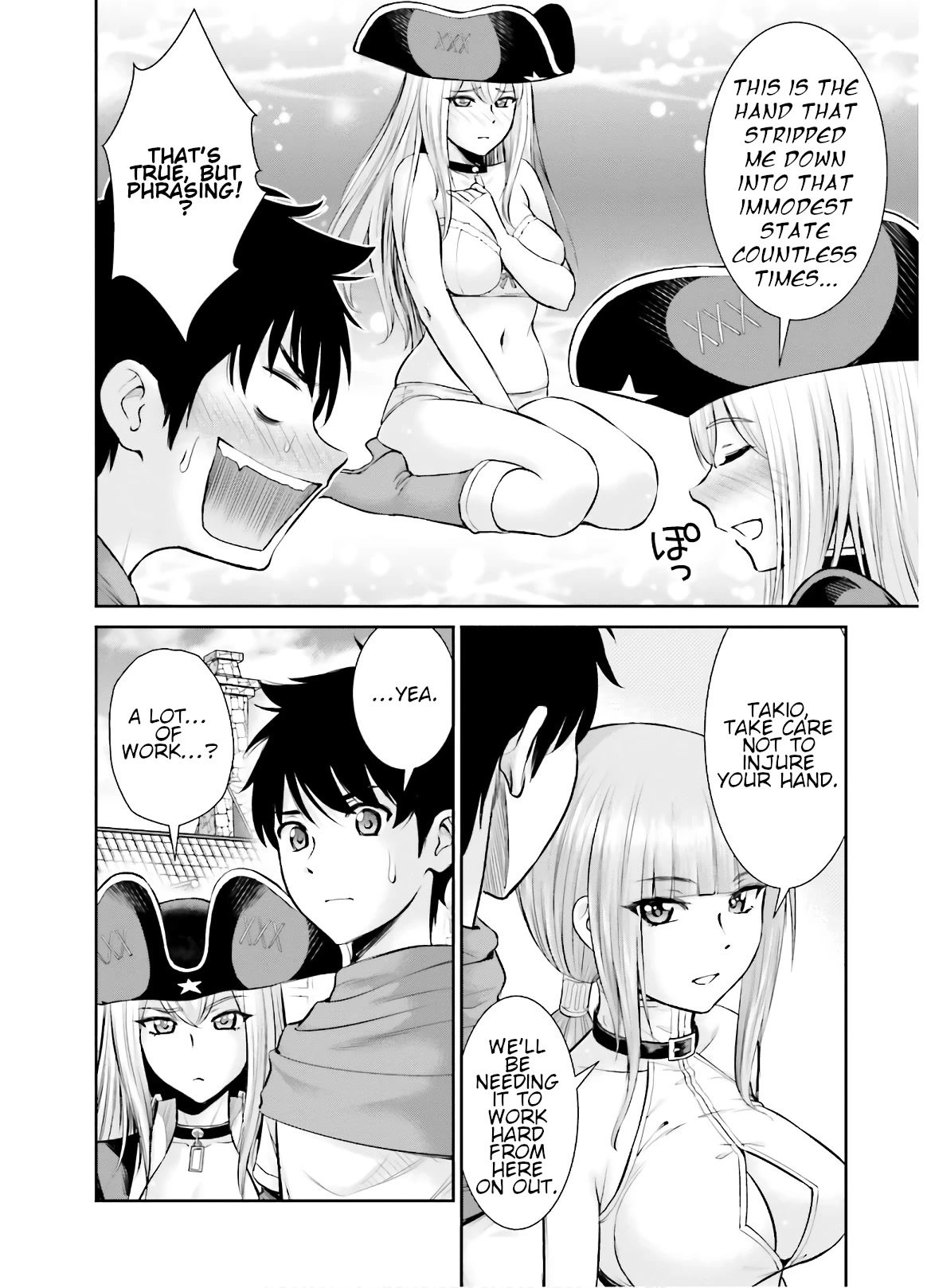 Isekai Robin Hood Chapter 6 - Page 18