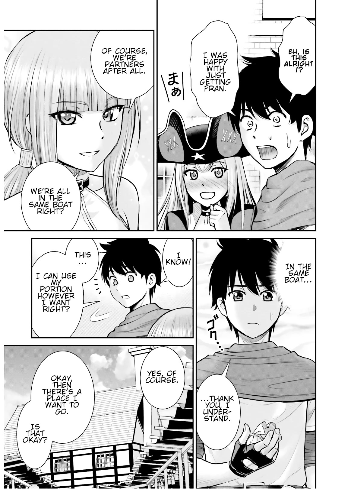 Isekai Robin Hood Chapter 6 - Page 23