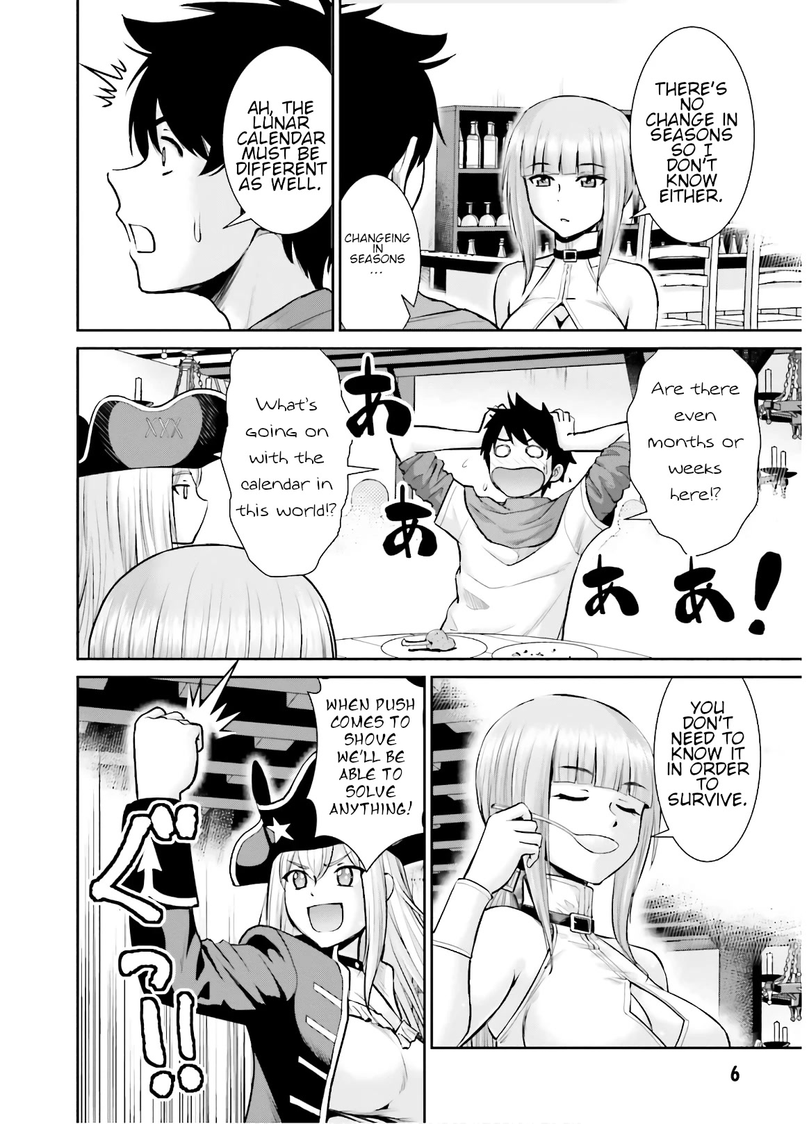 Isekai Robin Hood Chapter 6 - Page 8