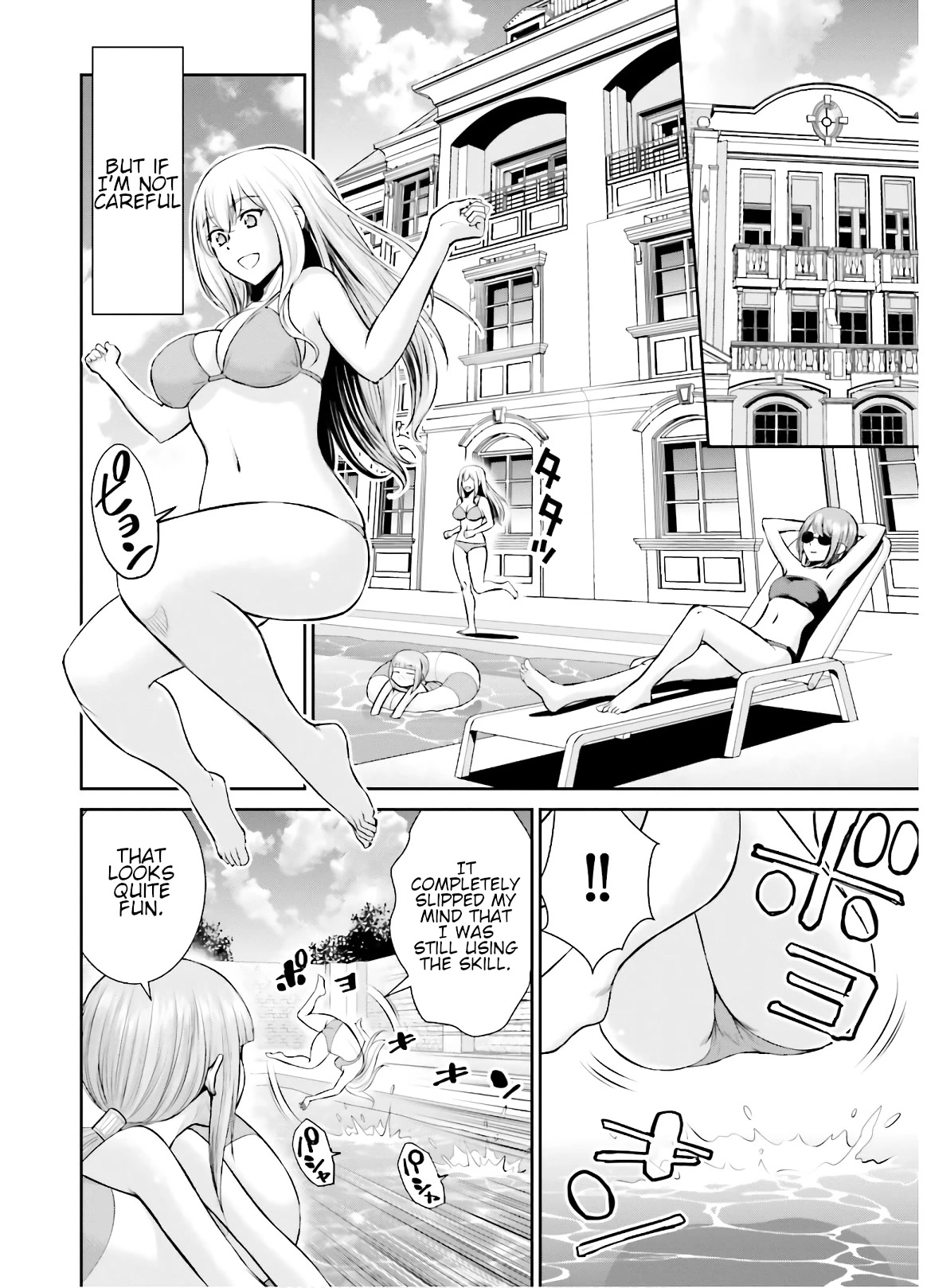 Isekai Robin Hood Chapter 7.5 - Page 2