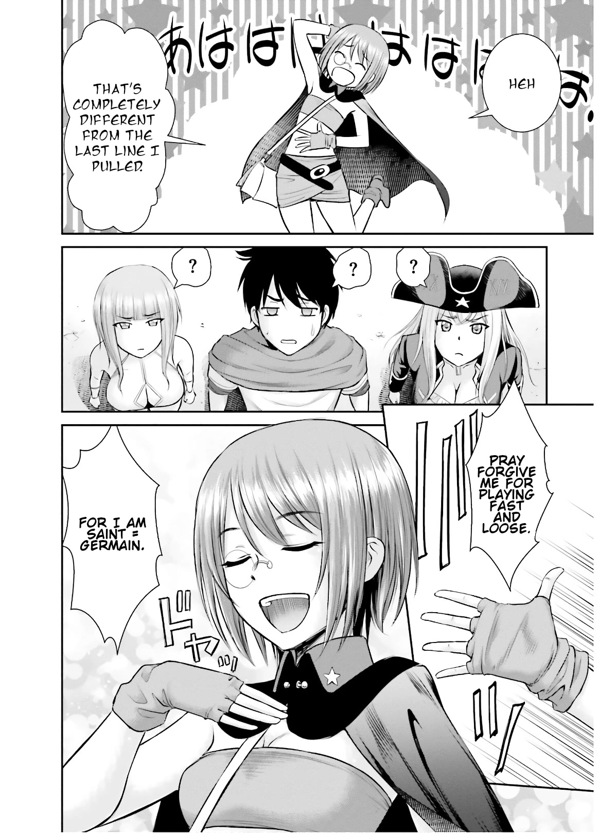 Isekai Robin Hood Chapter 7 - Page 2