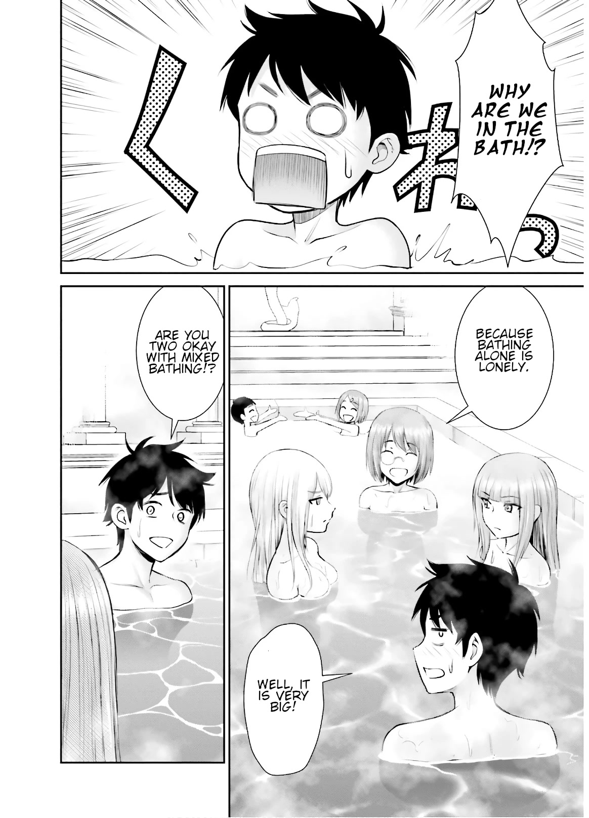 Isekai Robin Hood Chapter 7 - Page 12