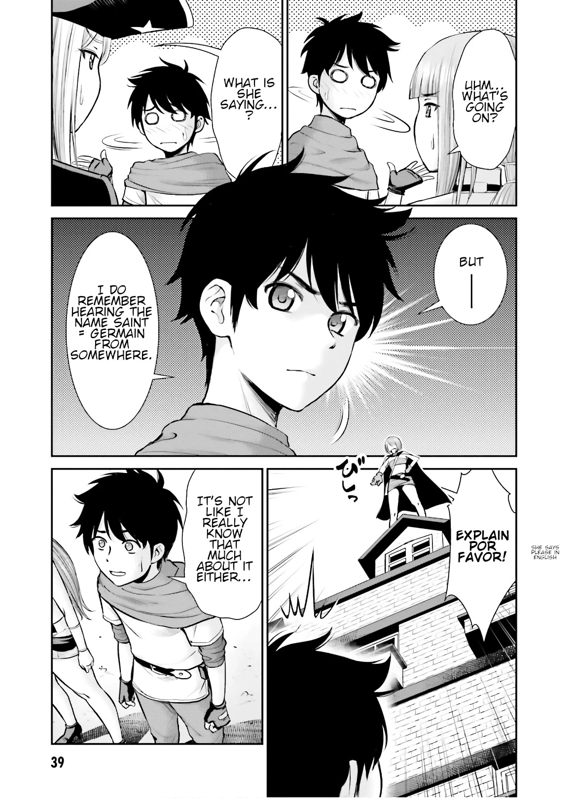 Isekai Robin Hood Chapter 7 - Page 3