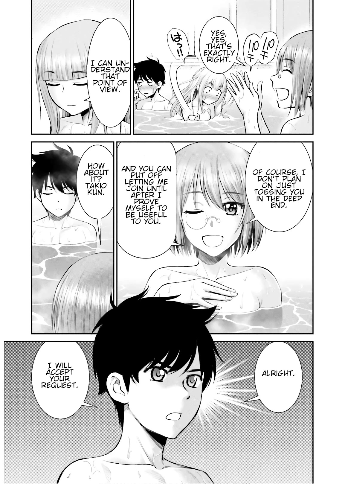 Isekai Robin Hood Chapter 7 - Page 21