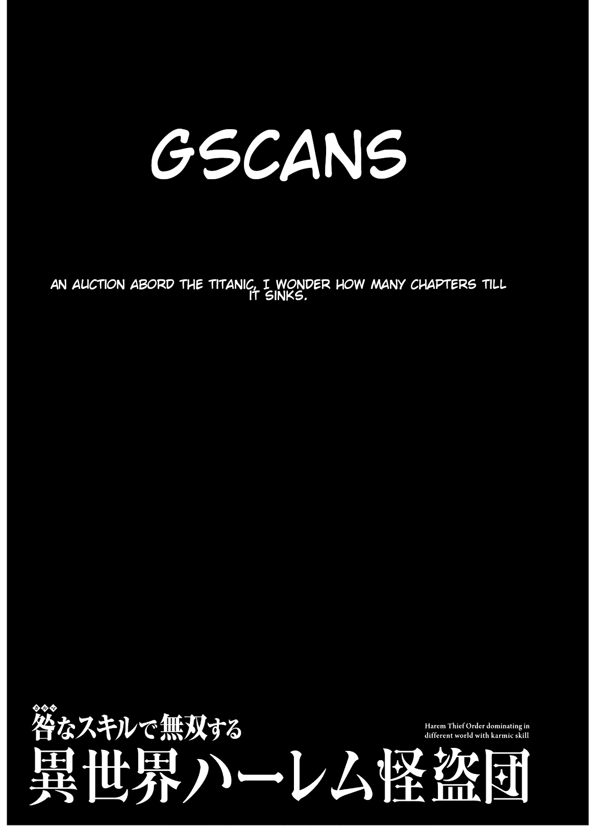 Isekai Robin Hood Chapter 7 - Page 25