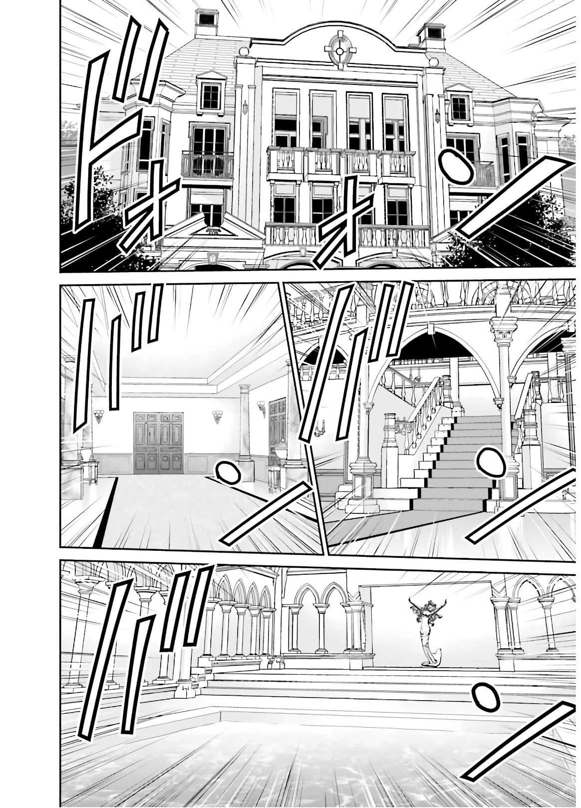 Isekai Robin Hood Chapter 7 - Page 10