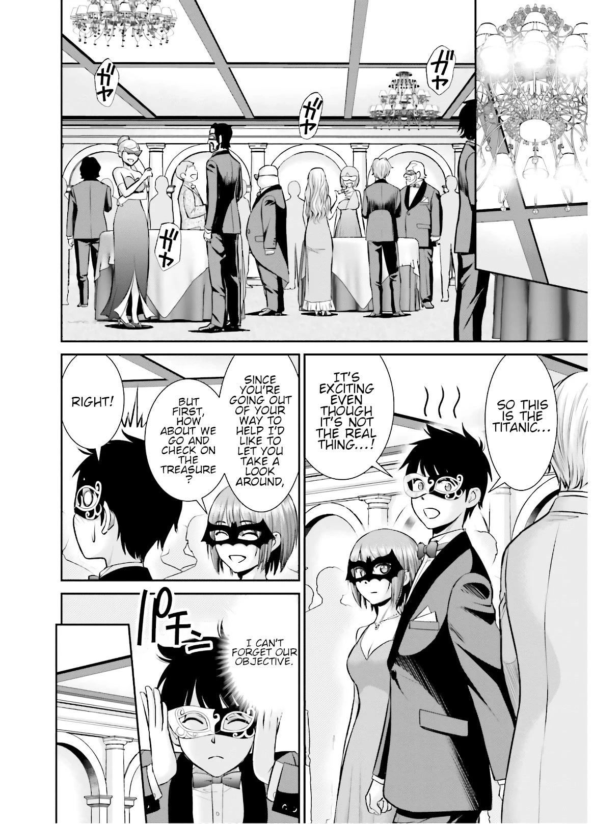 Isekai Robin Hood Chapter 8 - Page 4