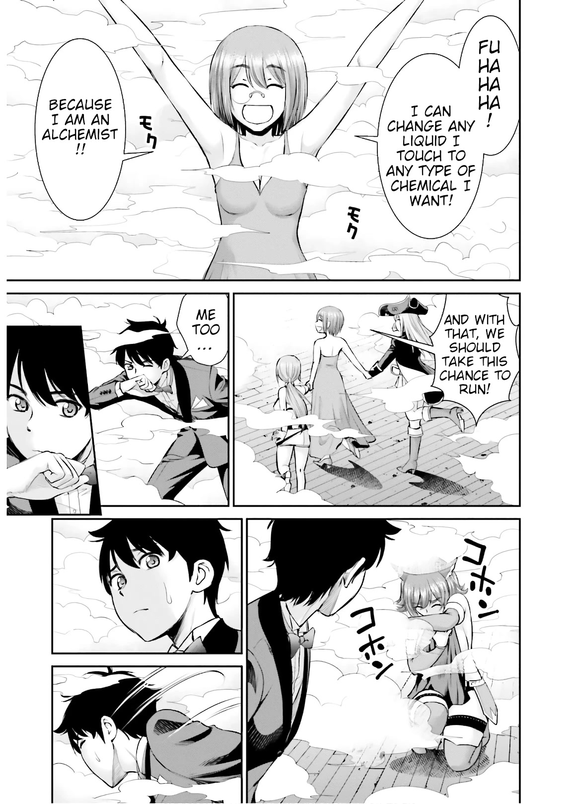 Isekai Robin Hood Chapter 9 - Page 19