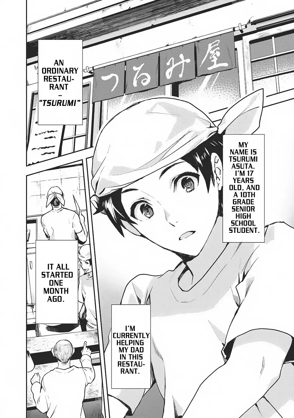 Isekai Ryouridou Chapter 0 - Page 2