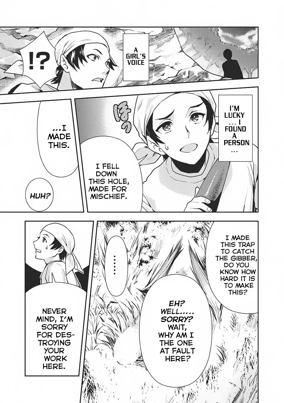 Isekai Ryouridou Chapter 0 - Page 16