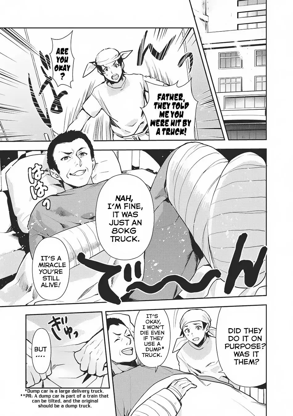 Isekai Ryouridou Chapter 0 - Page 4