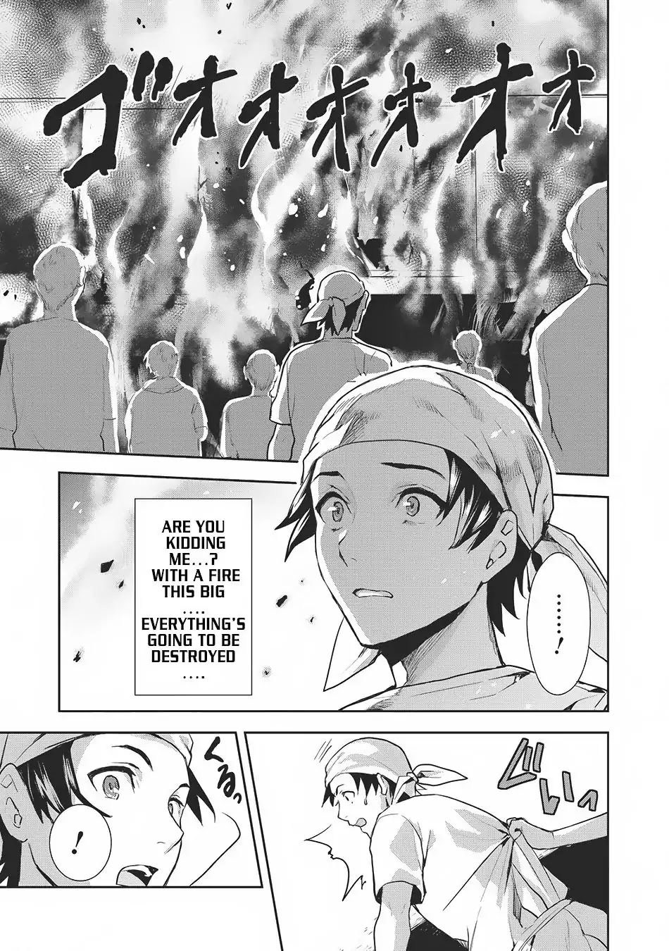 Isekai Ryouridou Chapter 0 - Page 8