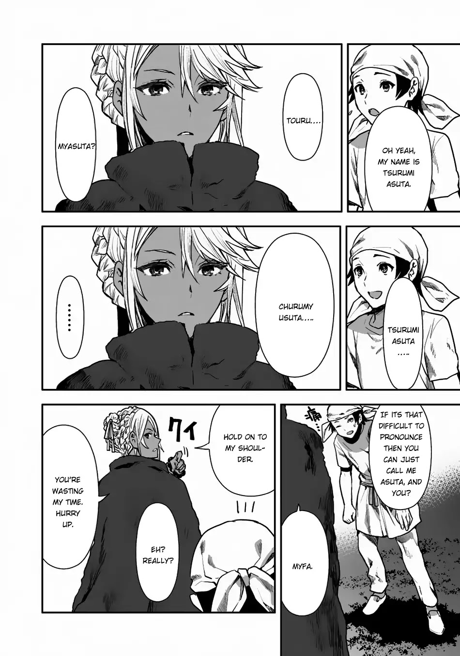 Isekai Ryouridou Chapter 1 - Page 11