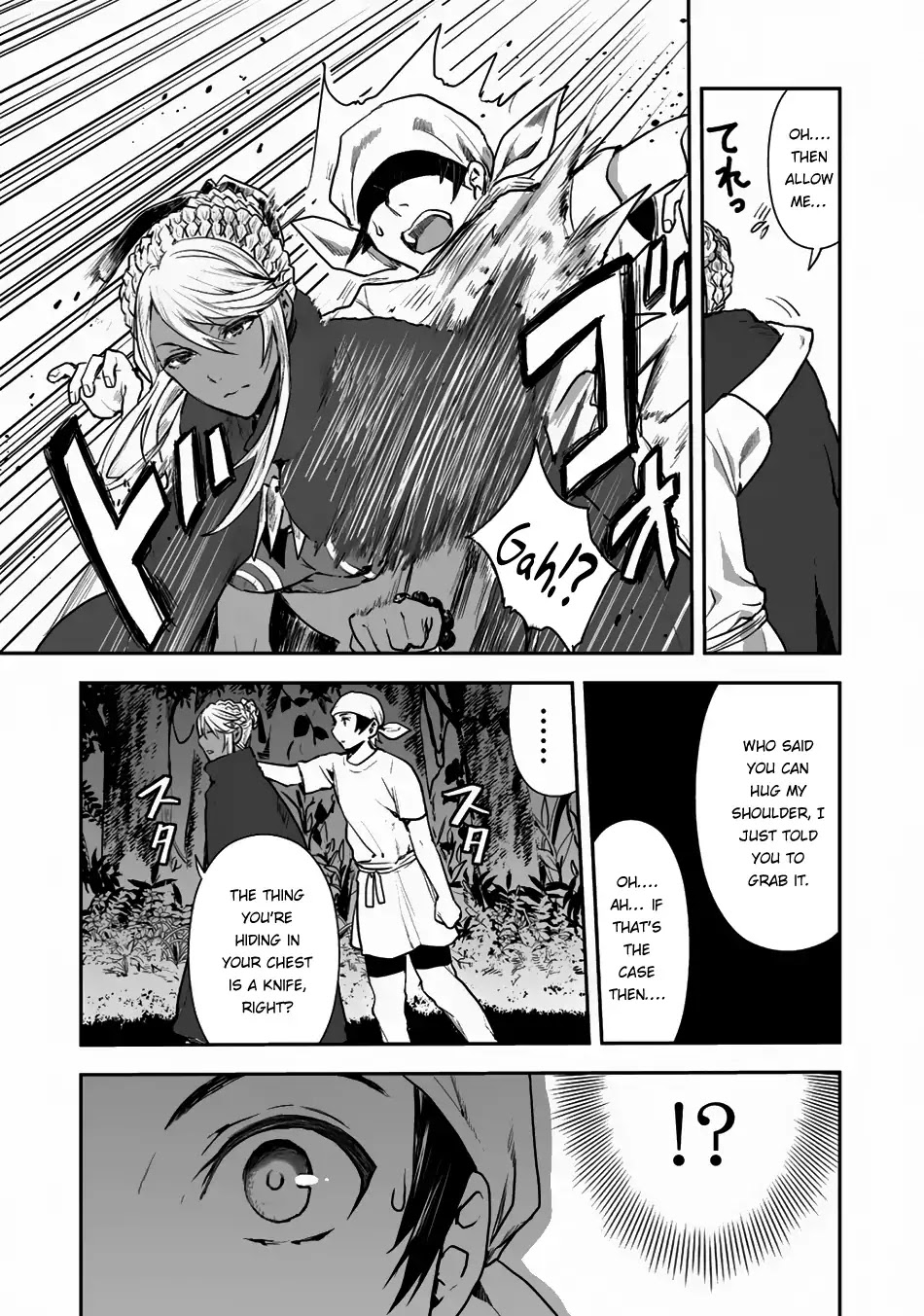 Isekai Ryouridou Chapter 1 - Page 12