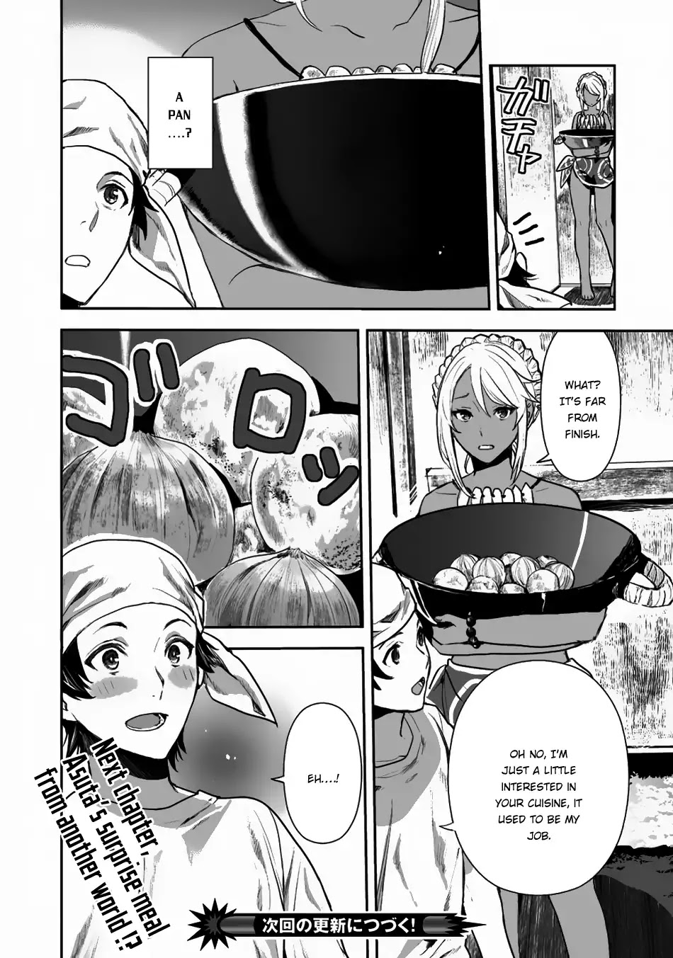 Isekai Ryouridou Chapter 1 - Page 25