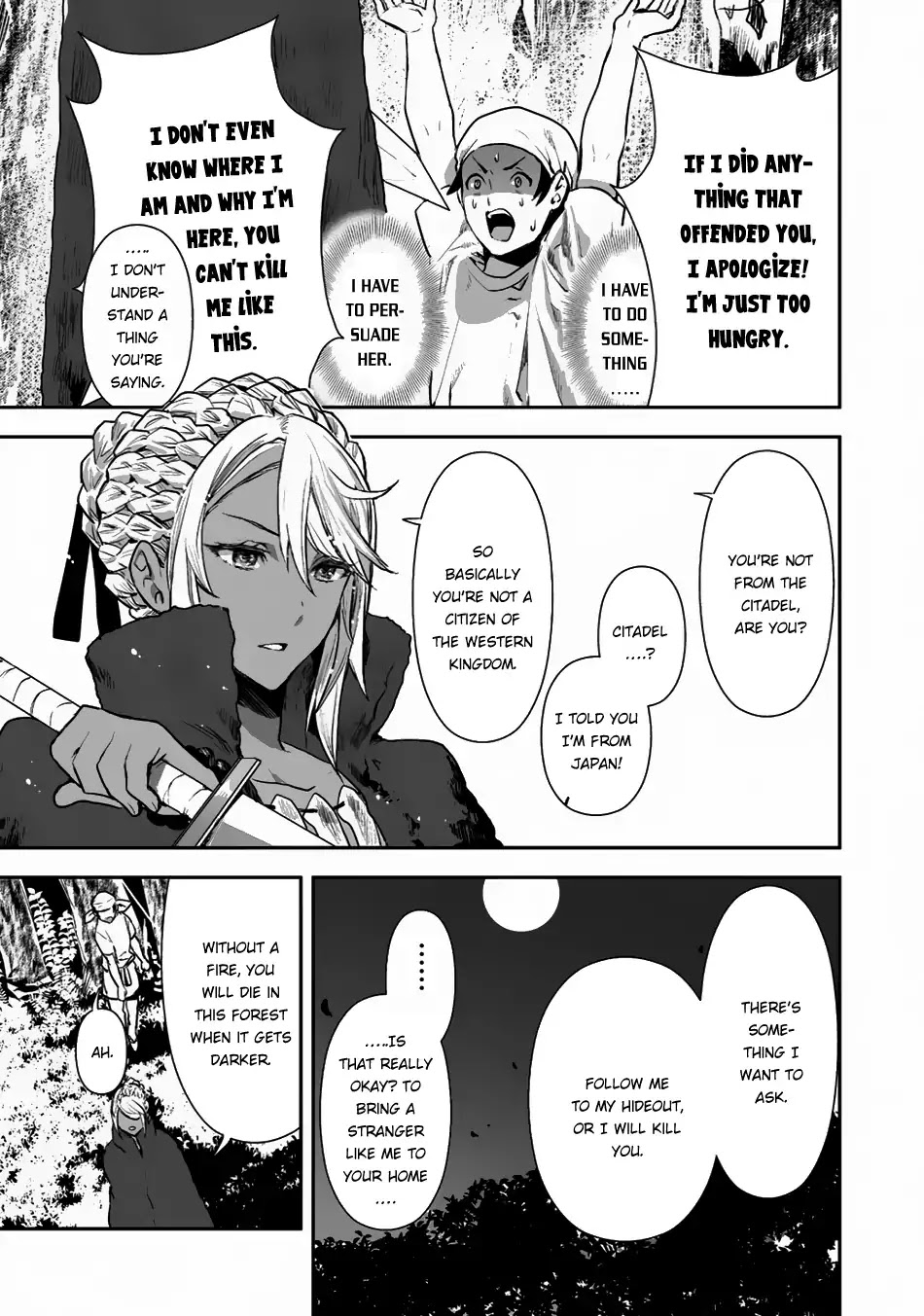 Isekai Ryouridou Chapter 1 - Page 10