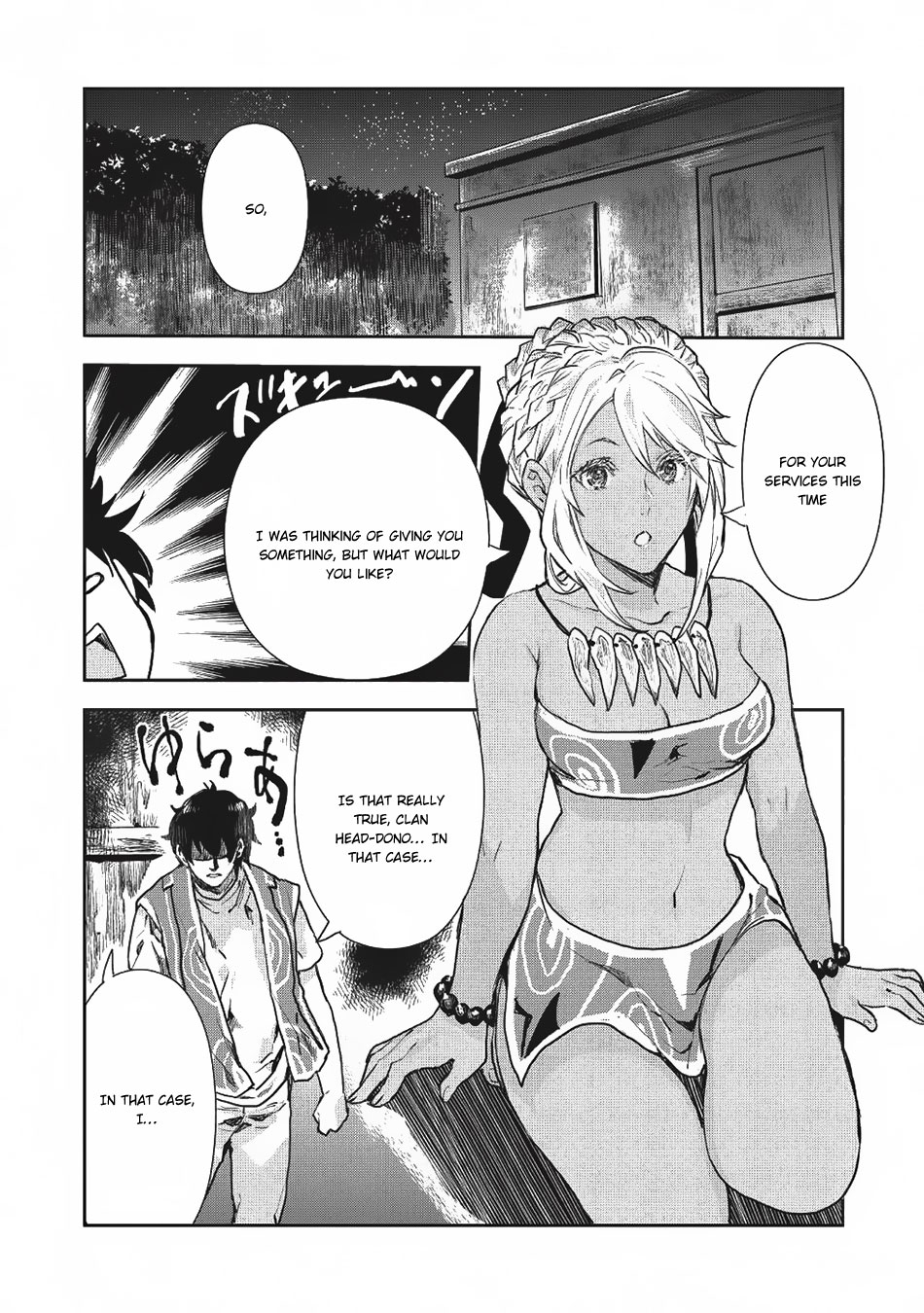 Isekai Ryouridou Chapter 10 - Page 22