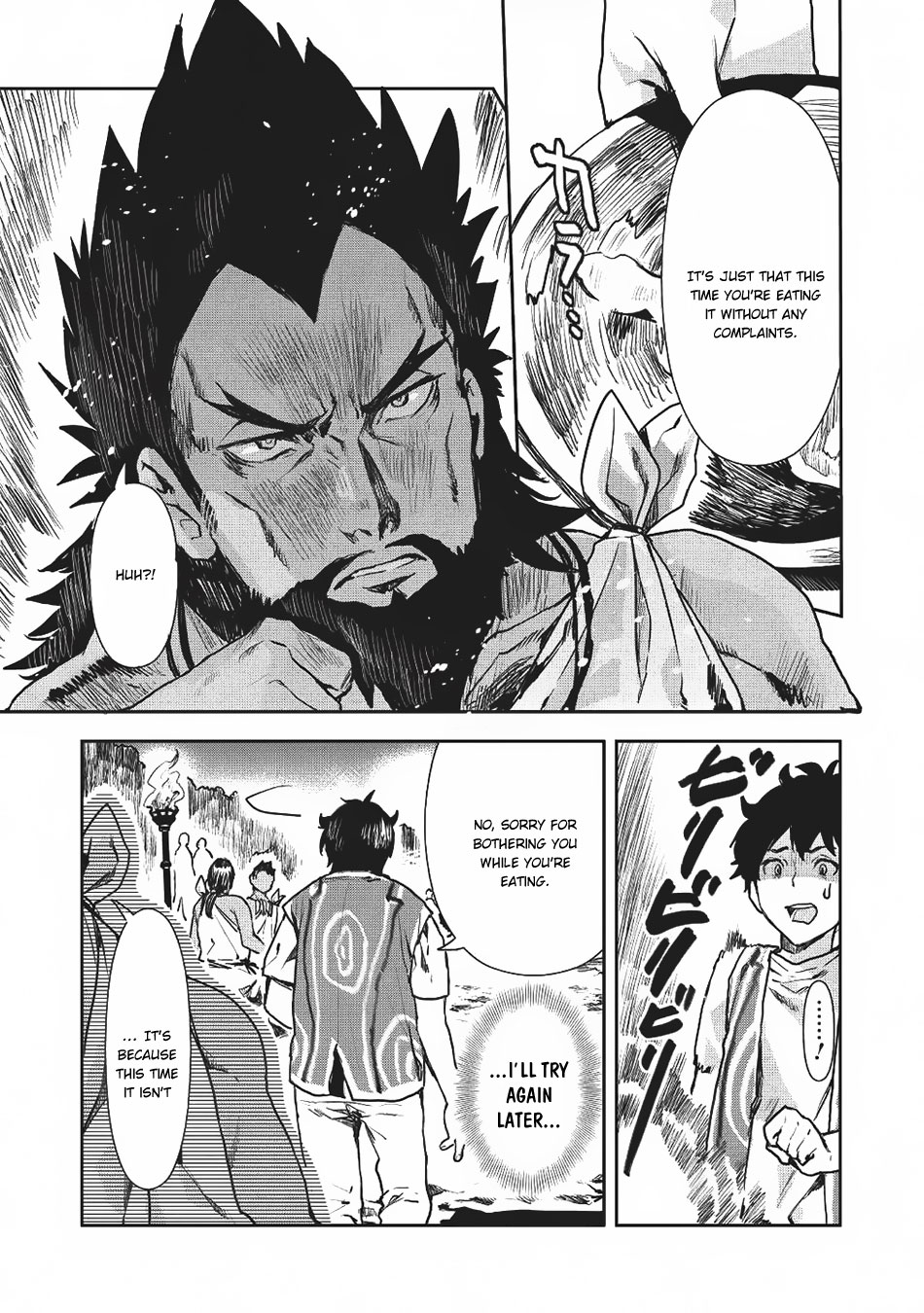Isekai Ryouridou Chapter 10 - Page 4