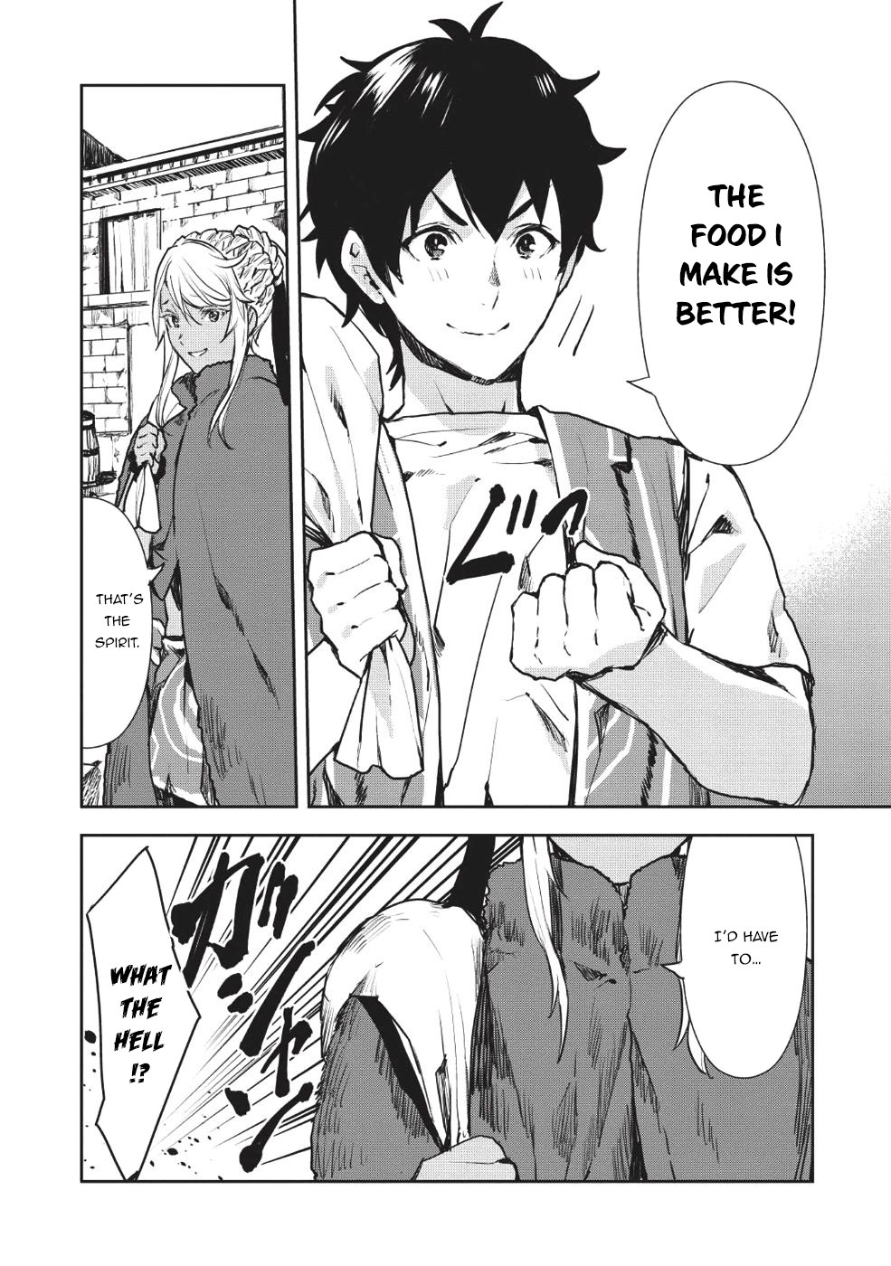 Isekai Ryouridou Chapter 11 - Page 16