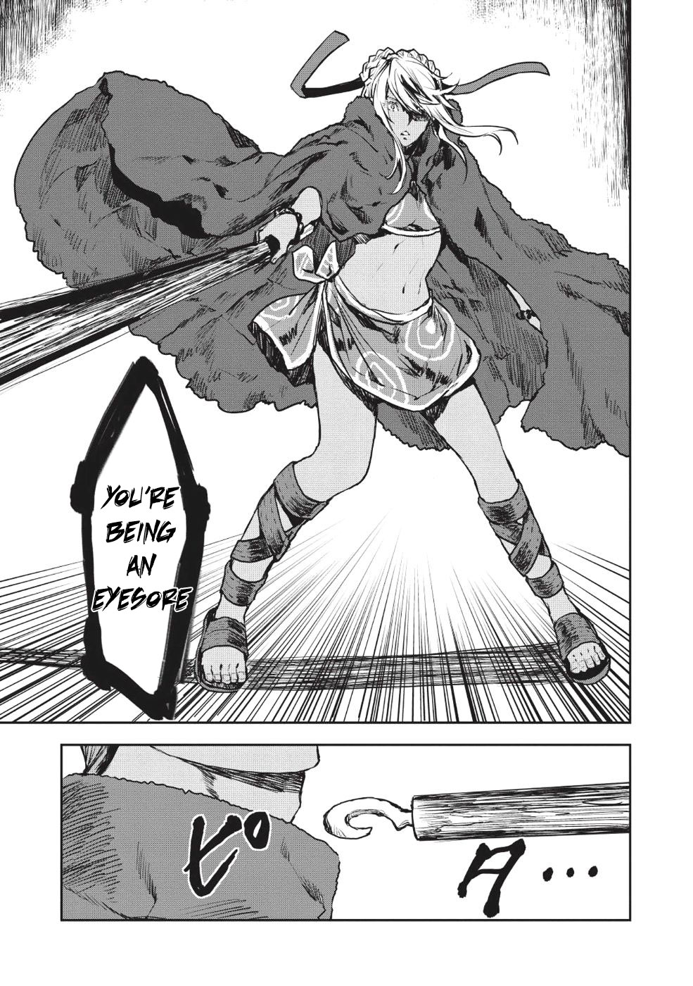 Isekai Ryouridou Chapter 11 - Page 19