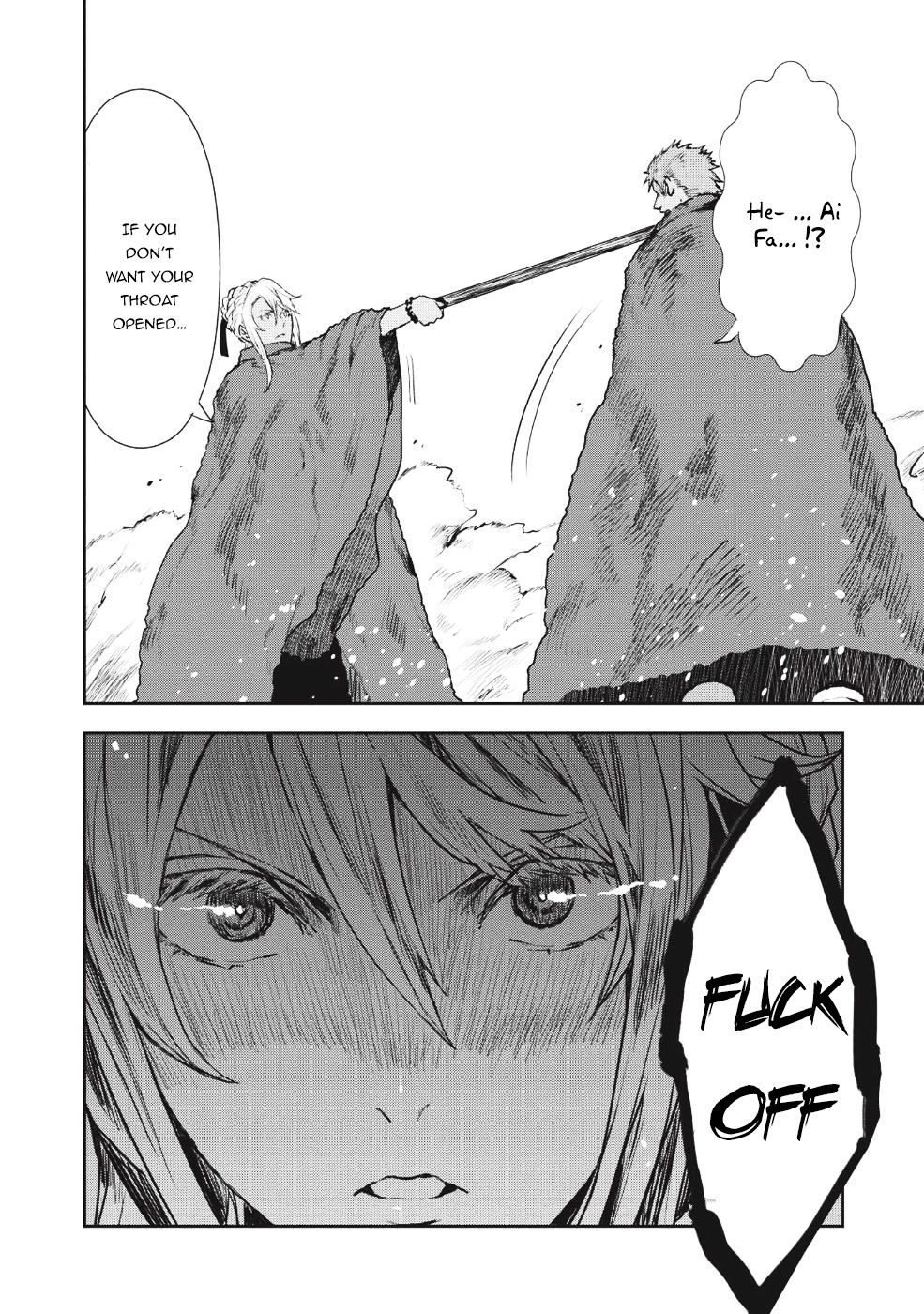 Isekai Ryouridou Chapter 11 - Page 20