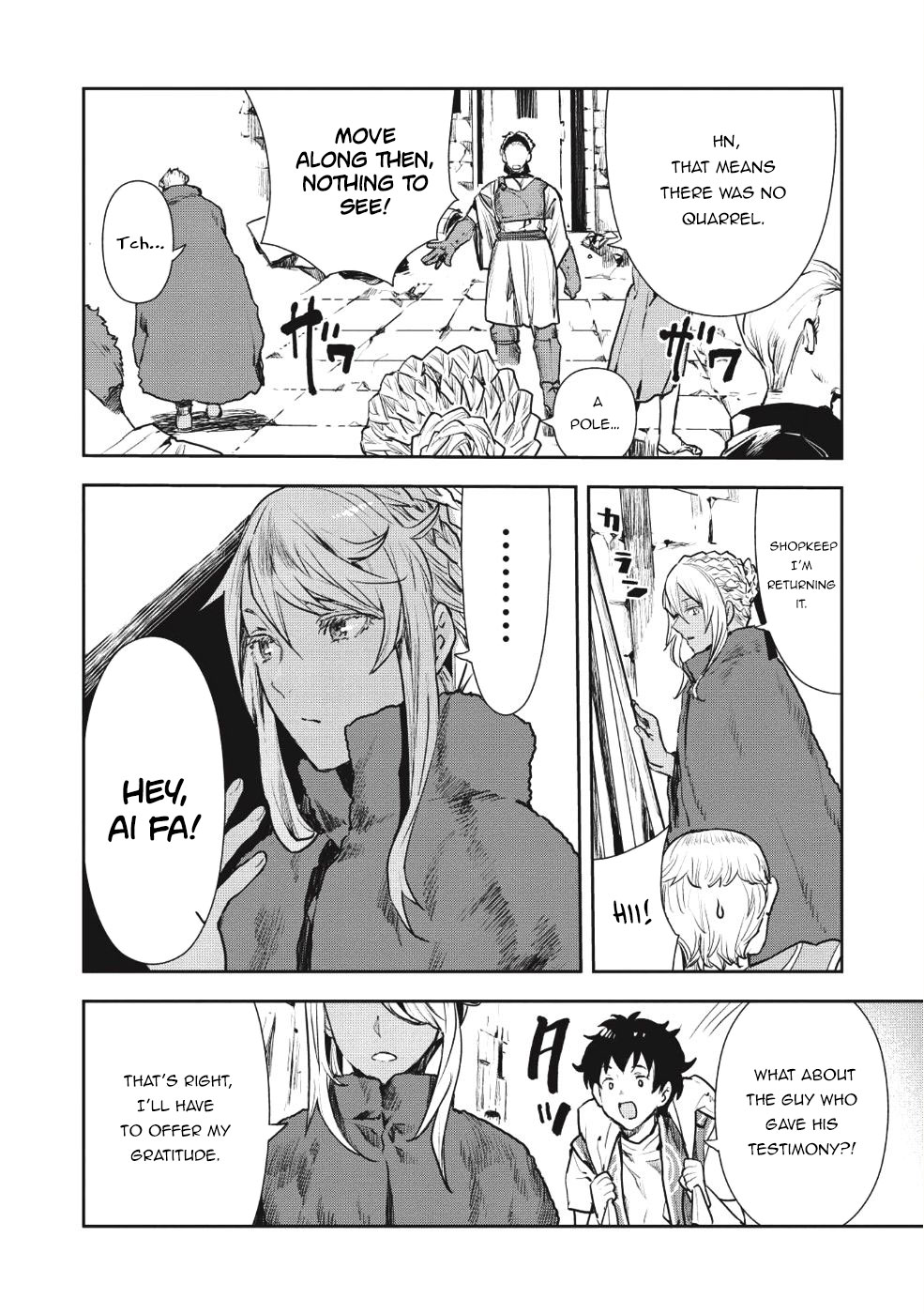 Isekai Ryouridou Chapter 11 - Page 24