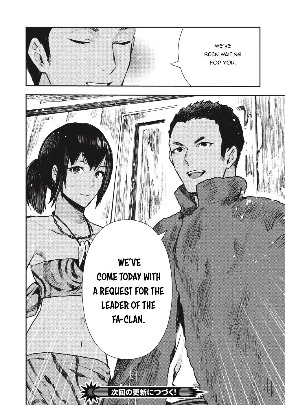 Isekai Ryouridou Chapter 11 - Page 28