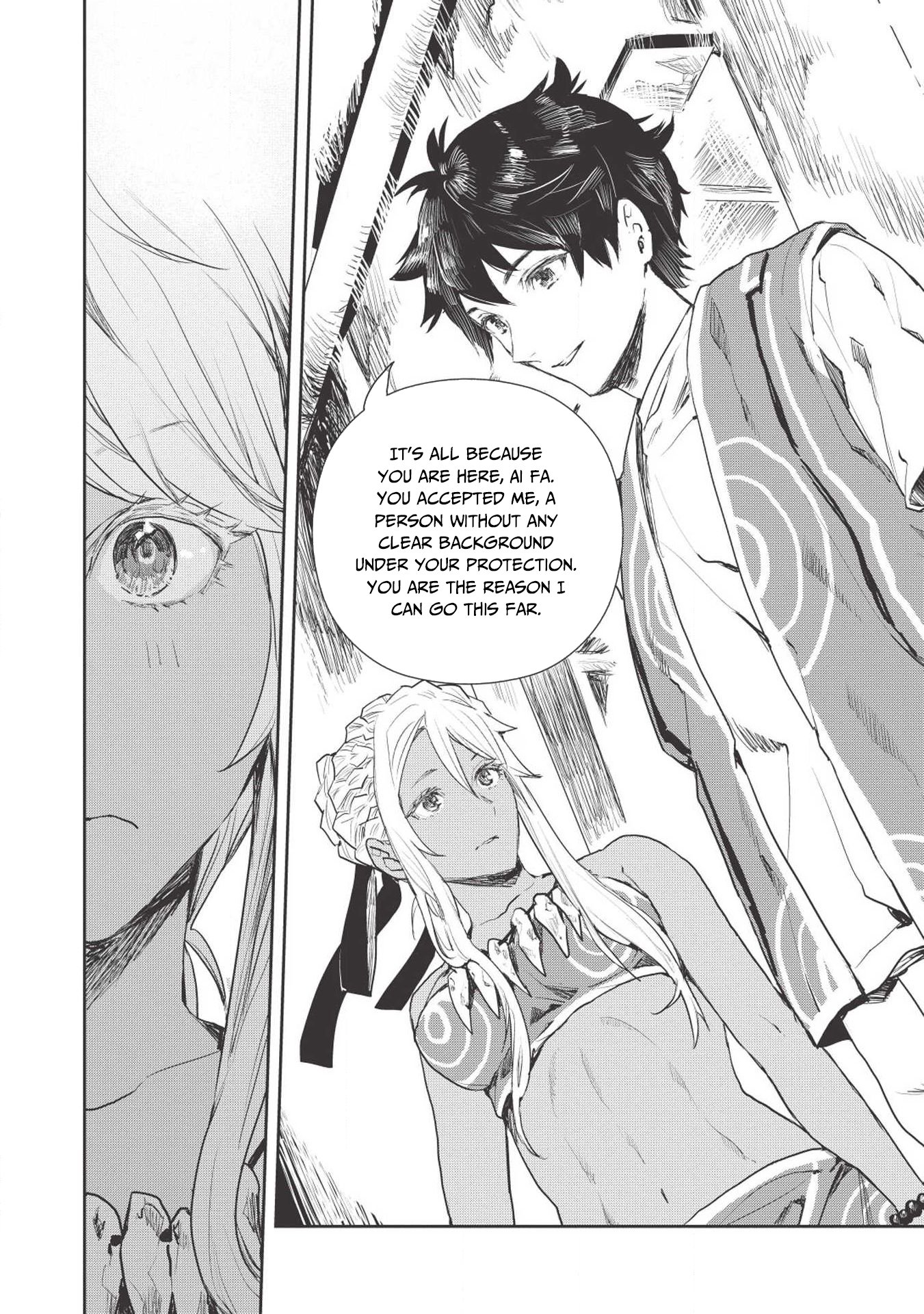 Isekai Ryouridou Chapter 12 - Page 11