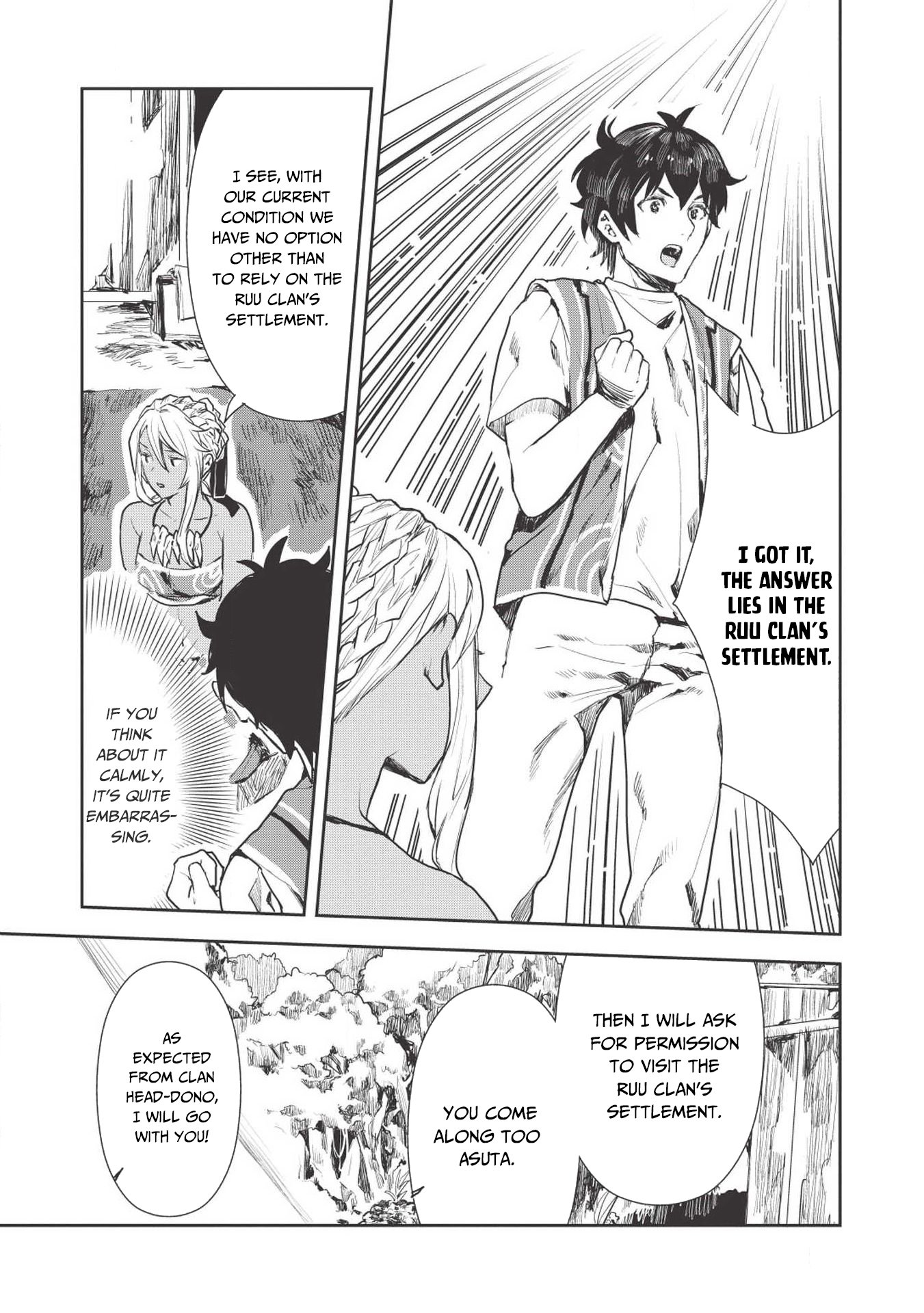 Isekai Ryouridou Chapter 12 - Page 16